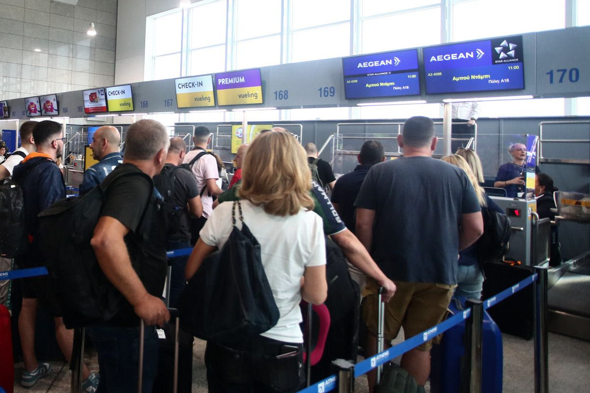 Οι φίλοι του Ολυμπιακού φεύγουν για το Αμπού Ντάμπι