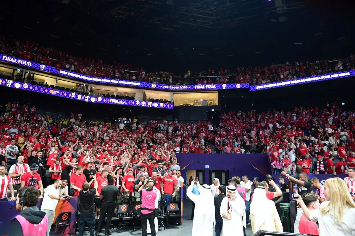 Οι φίλοι του Ολυμπιακού