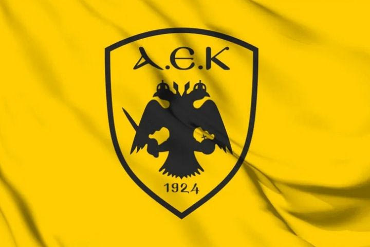 ΑΕΚ: “Απαίτηση να οριστεί εκ νέου ο δεύτερος τελικός με την Αλκαλόιντ και να τηρηθούν οι κανονισμοί της Ευρωπαϊκής Ομοσπονδίας”
