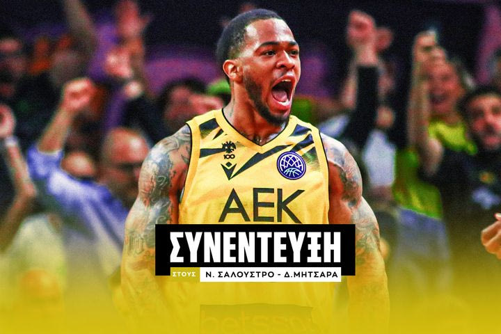 Ο Ρέιτζον Τάκερ στο SPORT24: “Θα ήθελα να συνεχίσω στην ΑΕΚ, όμως δεν εξαρτάται από εμένα – Θρύλοι οι φίλαθλοι, θρύλος ο Σάκοτα”