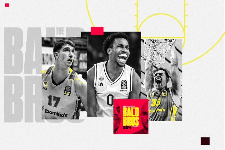 Bald Brothers: Ο Σορτς και η οντισιόν, το NIL και η καταιγίδα που έφτασε στο ευρωπαϊκό μπάσκετ