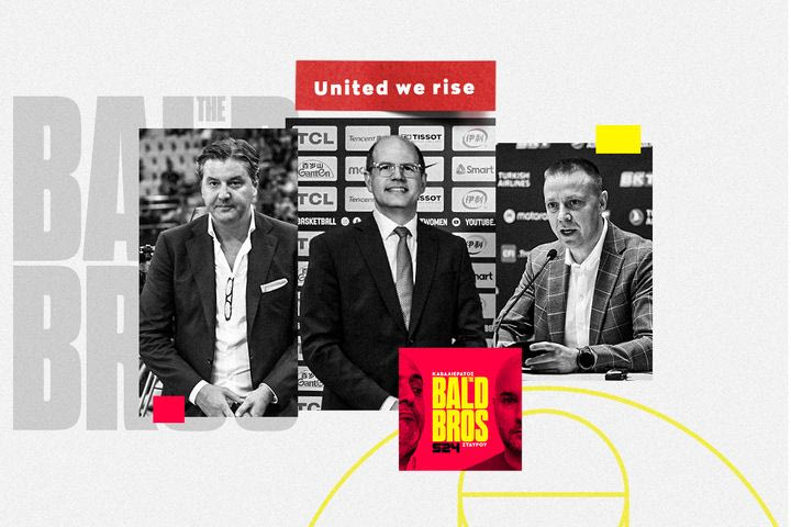 Bald Brothers: Το τουρνουά που άλλαξε την ιστορία του ευρωπαϊκού μπάσκετ