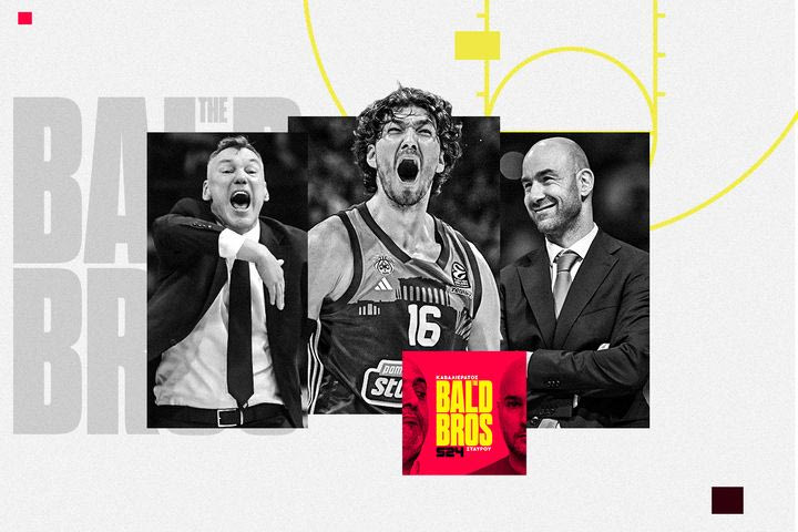 Bald Brothers: Οσμανίτιδα, ώρες ημιτελικών και απαντήσεις για το Άμπου Ντάμπι