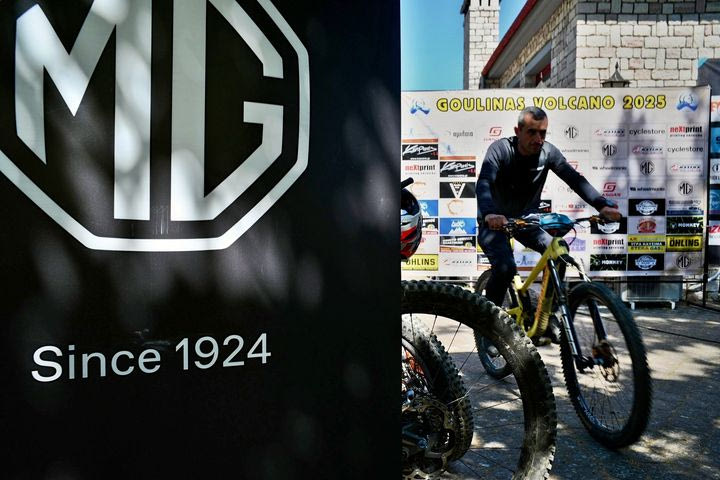 H MG πρωτοπορεί, μεταξύ άλλων, στηρίζοντας και τους αγώνες ποδηλασίας enduro