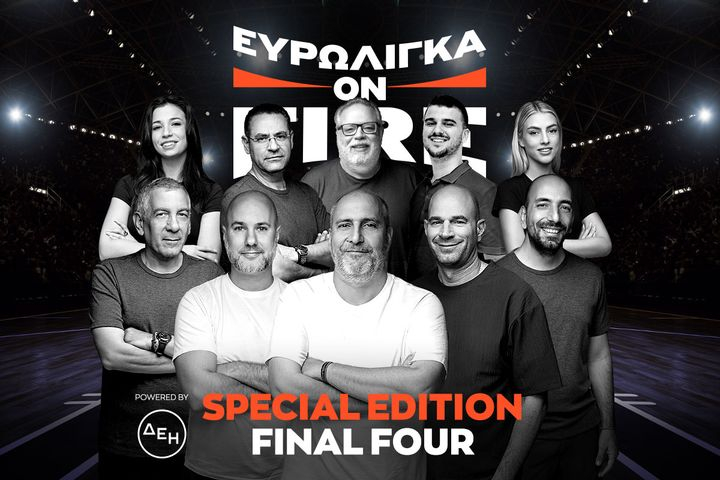 Παροξυσμός για τους αιωνίους, τεράστια η μάχη του Παναθηναϊκού με τη Φενέρ