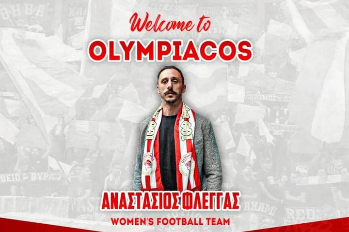Ολυμπιακός, ποδόσφαιρο γυναικών: Ο Αναστάσιος Φλέγγας πρώτος προπονητής στην ιστορία του τμήματος