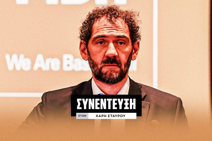 Ο Χόρχε Γκαρμπαχόσα στο SPORT24: “Οι μεγάλοι αστέρες θα είναι στο EuroBasket, η Κύπρος στέλνει ισχυρό μήνυμα σε όλες τις χώρες”