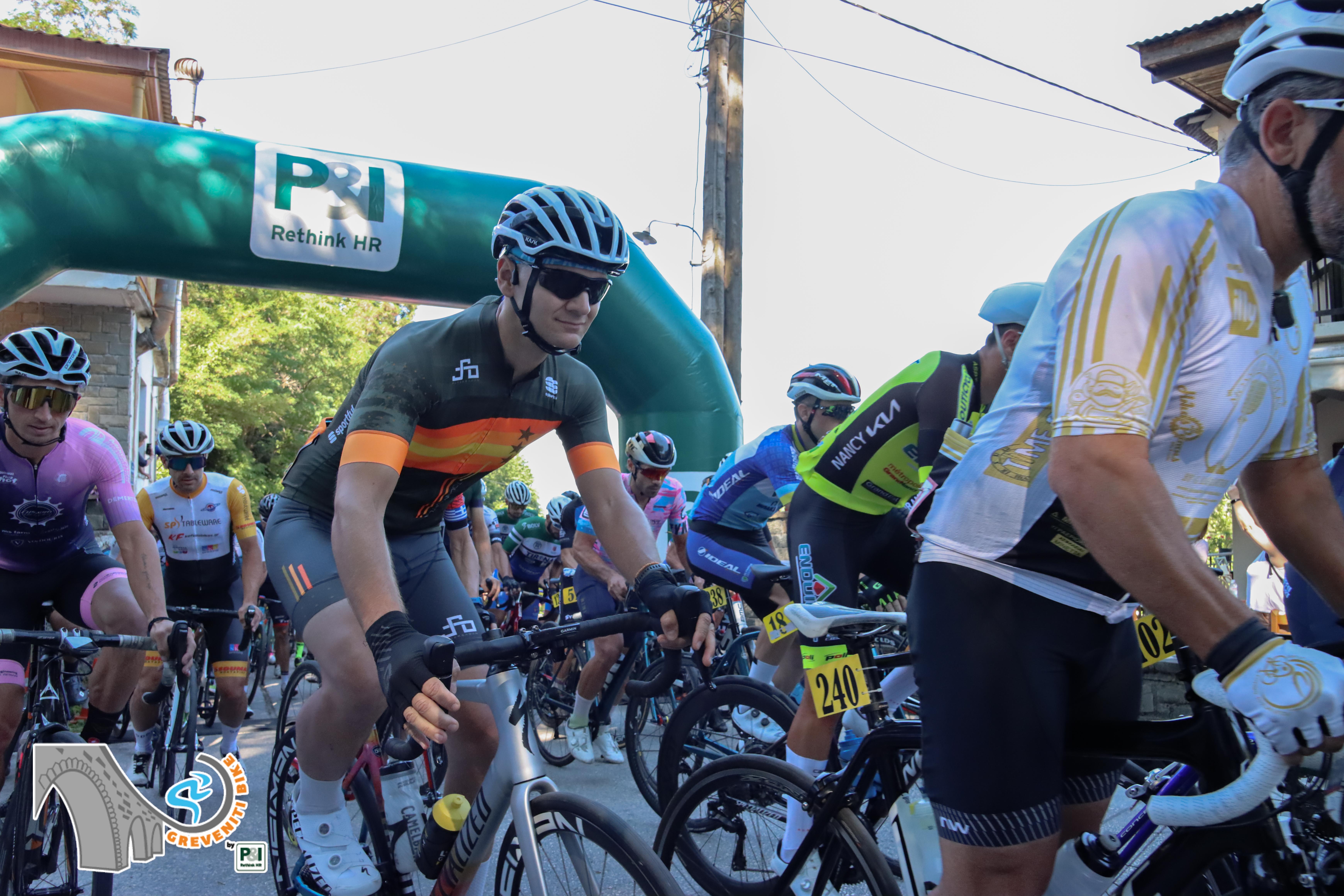 Γνωρίζεις το Ζαγόρι με ποδήλατο στο “Greveniti Bike 2025 by P&I”