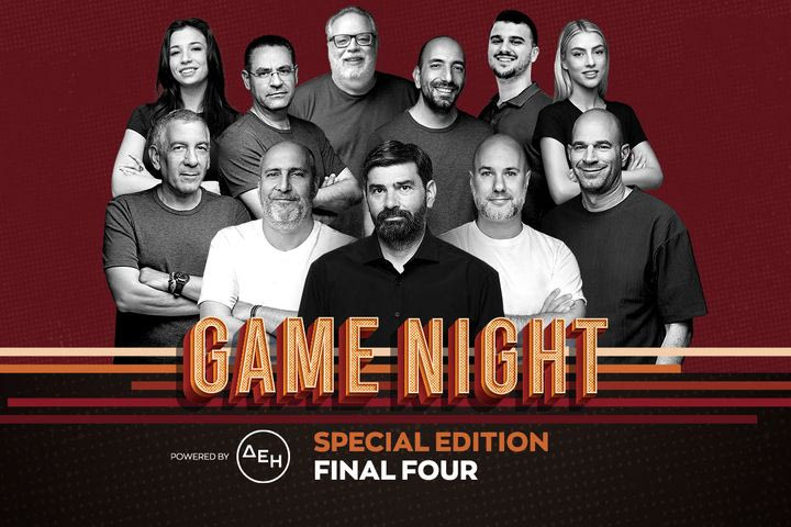 Ο Σορτς που αλλάζει τα δεδομένα στον Παναθηναϊκό και ο Γουόρντ το ιδανικό τριάρι για τον Ολυμπιακό