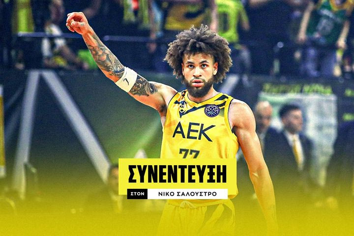 Ο Χάντερ Χέιλ στο SPORT24: “Εξωπραγματικό αυτό που βίωσα με τον κόσμο της ΑΕΚ, νιώθω ότι ήταν δικό μου λάθος ο αποκλεισμός”