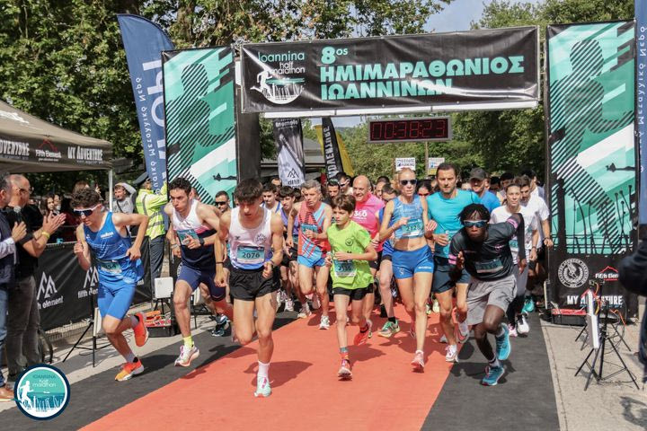 O 8ος Ioannina Half Marathon πρόσφερε συγκινήσεις και χαμόγελα