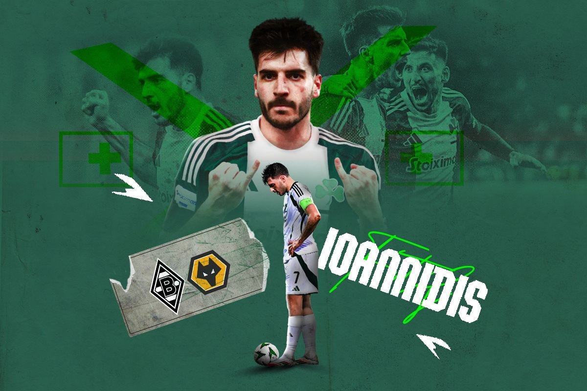 Ο Φώτης Ιωαννίδης