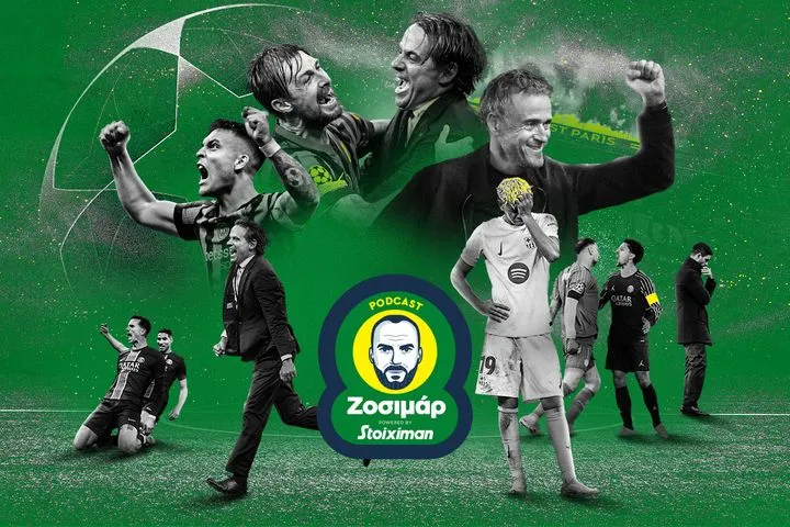 Το έπος του 4-3 και το ξίφος της Παρί