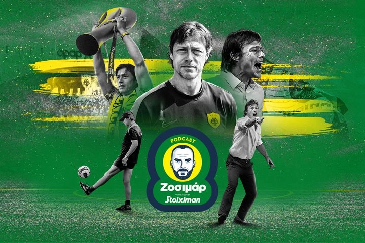 Ματίας Αλμέιδα, η 3η σεζόν είναι θανάσιμη