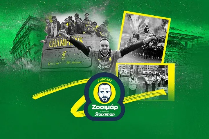 Τρεις μέρες στο Λίβερπουλ: Το Άνφιλντ, η παρέλαση και το σοκ με το τροχαίο