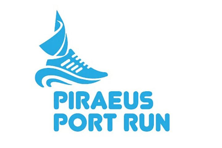 Oι οδηγίες και το πρόγραμμα για το Piraeus Port Run 2025