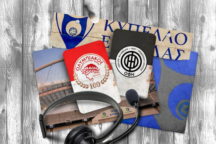 Ολυμπιακός – ΟΦΗ: Αυτός θα περιγράψει τον μεγάλο τελικό του Κυπέλλου Ελλάδας Betsson στο ΟΑΚΑ