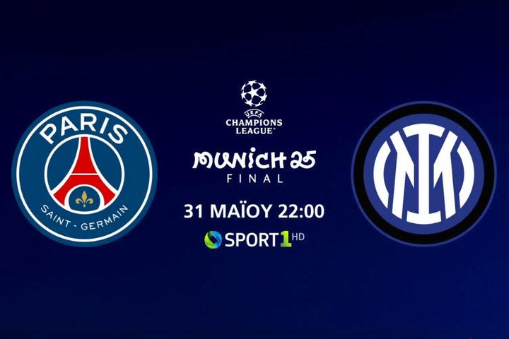 Παρί Σεν Ζερμέν-Ίντερ: Ο μεγάλος τελικός του UEFA Champions League «κρίνεται» στην COSMOTE TV