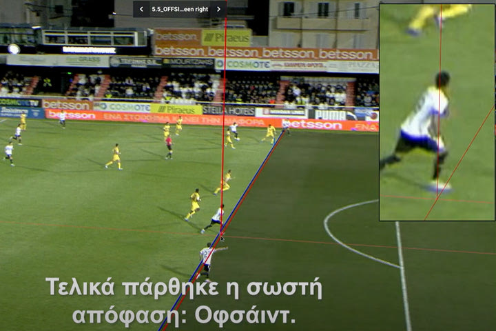 Stoiximan Super League: Η ανάλυση του Λανουά για τα πέναλτι στα ματς ΟΦΗ – Άρης και Λαμία – Λεβαδειακός