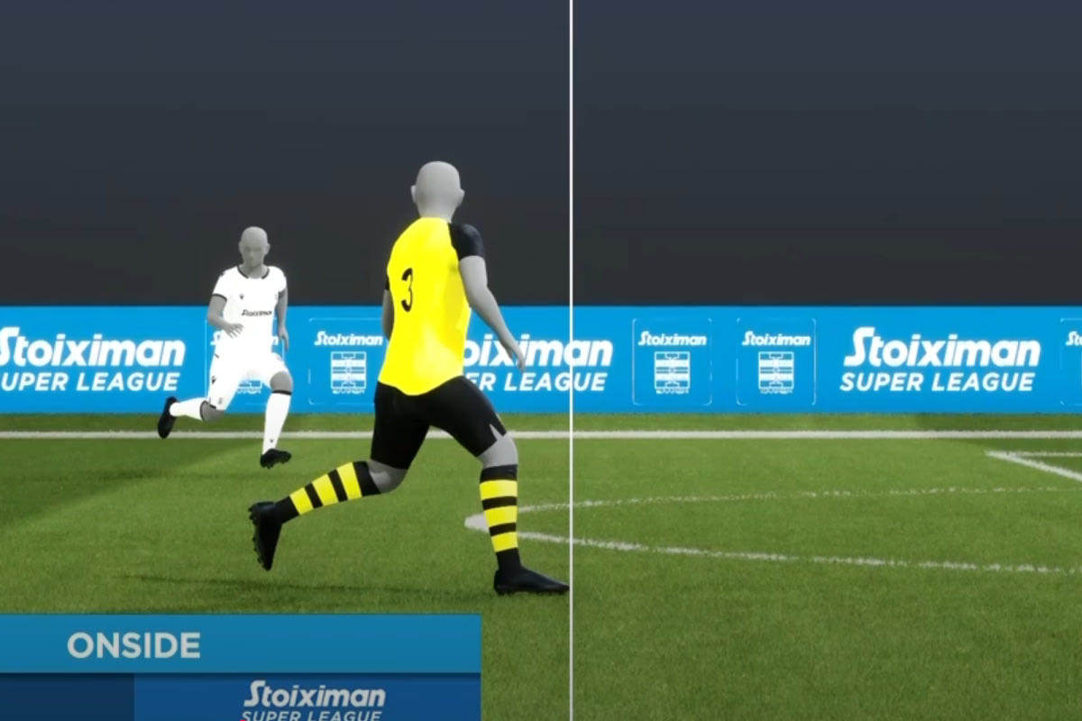 Η χρήση του ημιαυτόματου οφσάιντ