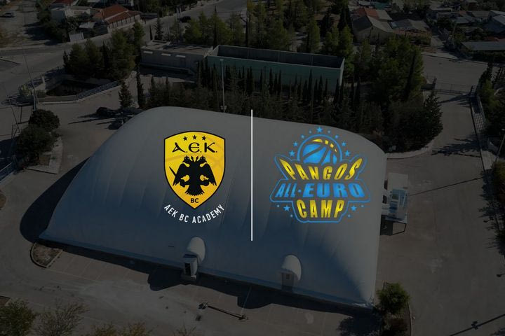 Το ΑΕΚ BC Academy Sports Center υποδέχεται ένα από τα μεγαλύτερα camp στον κόσμο