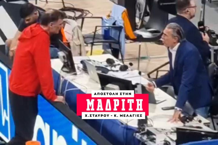 Ρεάλ – Ολυμπιακός: Το τετ α τετ Μπαρτζώκα – Σκαριόλο πριν από το Game 4 στη Movistar Arena