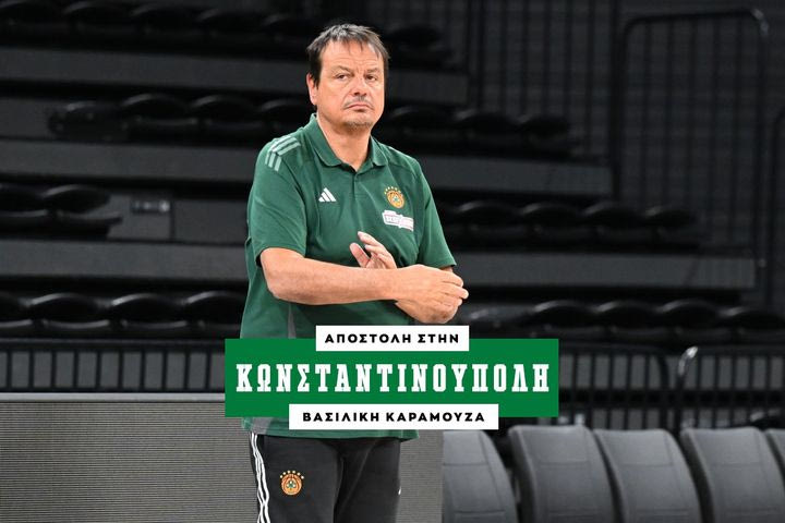 Αταμάν: “Ήταν σαν μια μονομαχία σούπερ σταρ ανάμεσα στον Ναν και στον Λάρκιν”
