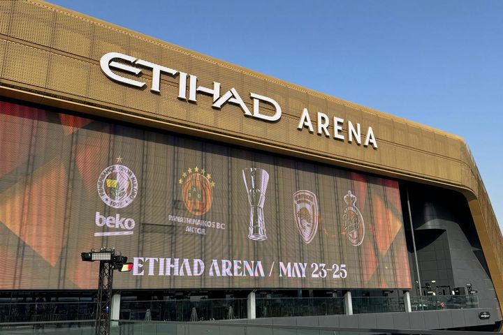Final Four 2025, Ολυμπιακός: Οι οδηγίες των ερυθρολεύκων προς τους φιλάθλους για την είσοδο στην Etihad Arena