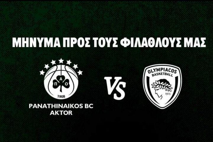 Παναθηναϊκός AKTOR, το μήνυμα και οι οδηγίες προς τους φιλάθλους του για το Game 1 των τελικών κόντρα στον Ολυμπιακό: “Δεν απαντάμε σε οποιουδήποτε είδους πρόκληση”