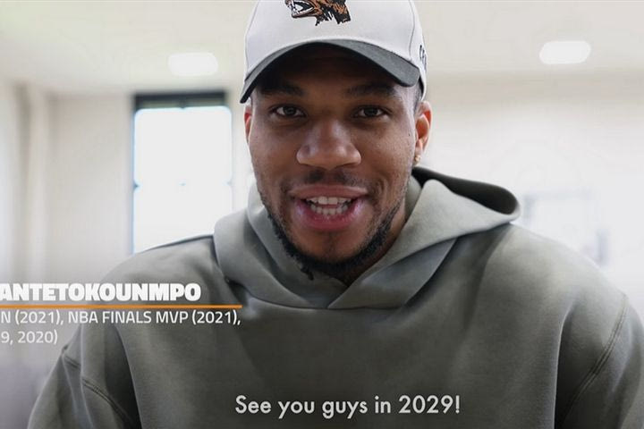 Το εκπληκτικό VIDEO έξι λεπτών της ΕΟΚ για το EuroBasket 2029 με πλάνα από την Αθήνα και Έλληνες θρύλους του αθλήματος