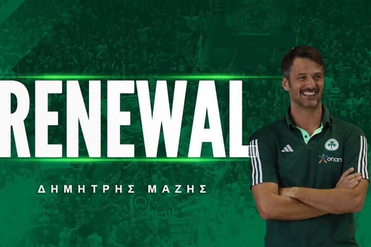 Ο Δημήτρης Μάζης στον Παναθηναϊκό