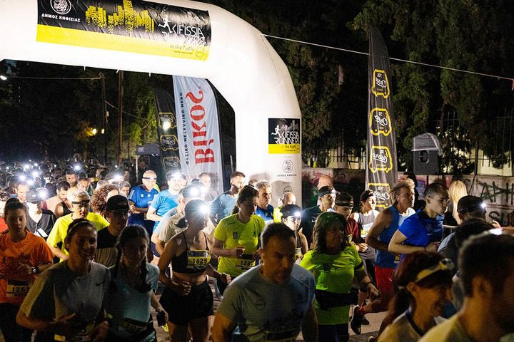 Kifissia Runners in the Night 2025: Όλες οι οδηγίες