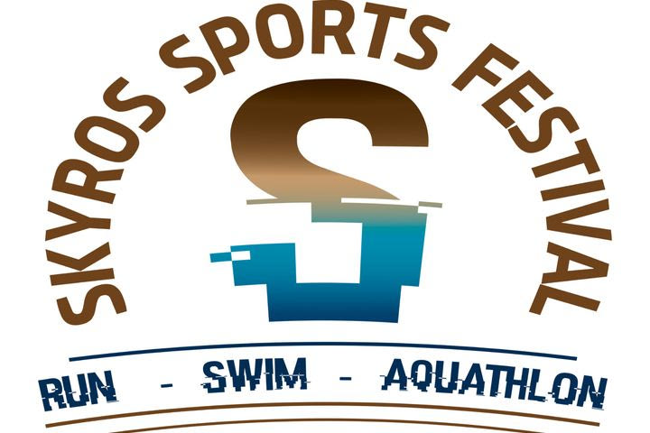Skyros Sports Festival 2025: Ένα αθλητικό γεγονός που δεν πρέπει να χάσετε!