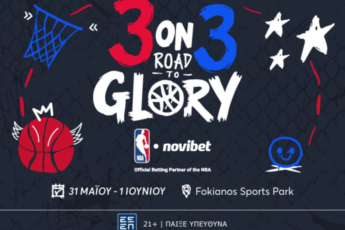 https://novibetgreece.gr/
