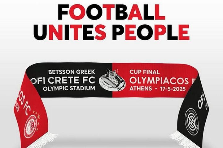 ΟΦΗ – Ολυμπιακός: Τα έσοδα από το συλλεκτικό κασκόλ αγάπης στα παιδιά που παλεύουν με τον καρκίνο