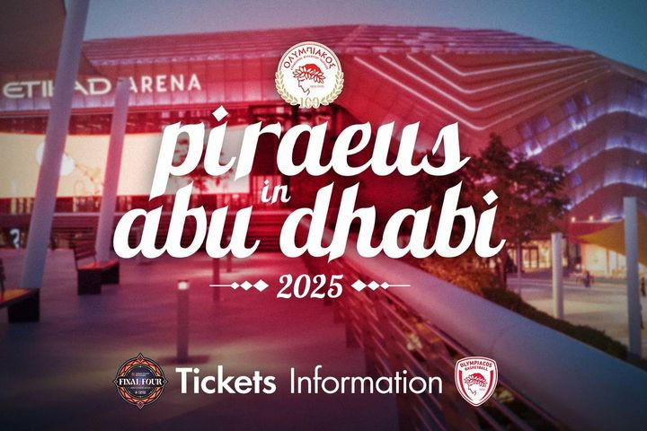 Final Four 2025, Ολυμπιακός: Η ανακοίνωση των Πειραιωτών για τα εισιτήρια στο Άμπου Ντάμπι – Έτσι θα διατεθούν