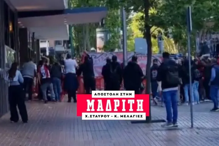 Ολυμπιακός: Κόσμος αποθέωσε τον Φουρνιέ στην αναχώρηση της αποστολής για τη Movistar Arena