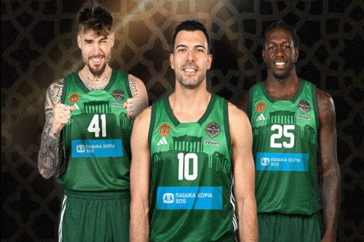 Final Four 2025: Με τα Παιδικά Χωριά SOS ο Παναθηναϊκός στη φανέλα