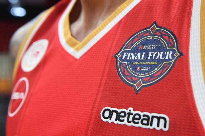 Το σήμα του Final Four 2025 προστέθηκε στη φανέλα του Ολυμπιακού