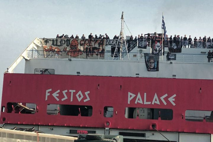 Τελικός Κυπέλλου Ελλάδας, ΟΦΗ – Ολυμπιακός: Γεμάτα τα πλοία στο Ηράκλειο, ξεκινούν το ταξίδι για την Αθήνα οι φίλαθλοι των ασπρόμαυρων