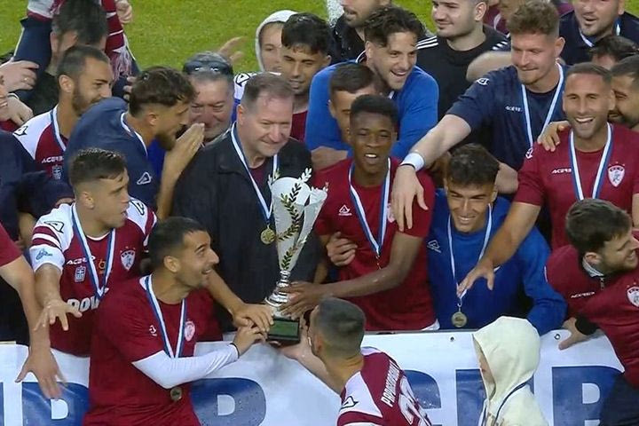 H ΑΕΛ είναι η νικήτρια του Super Cup: Η απονομή του τροπαίου στους βυσσινί