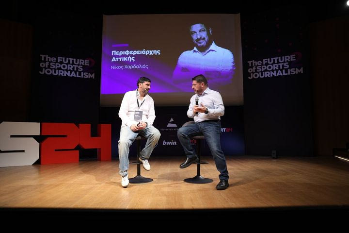 “Το κάνουμε σωστά”: Η Περιφέρεια Αττικής και ο Νίκος Χαρδαλιάς έδωσαν το παρών στο “The Future of Sports Journalism 2”