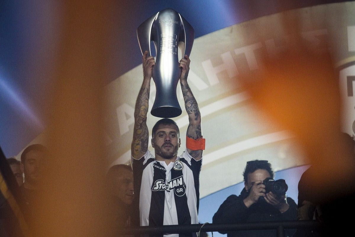 Ο Βιεϊρίνια