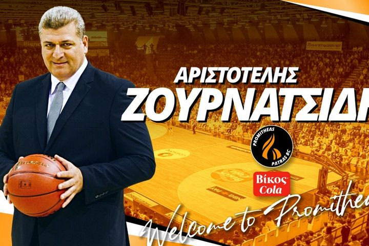 Προμηθέας: Νέος General Manager ο Ζουρνατσίδης