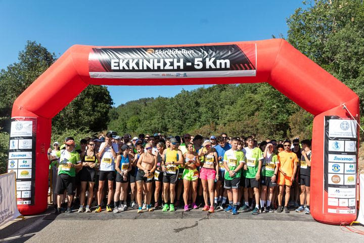 Συνεχίζονται οι εγγραφές για το Skiritida Run 2025