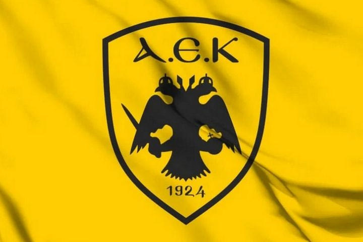 ΑΕΚ: Η Ερασιτεχνική τιμάει τη μνήμη του 20χρονου δολοφονημένου φιλάθλου της στη Χαλκίδα