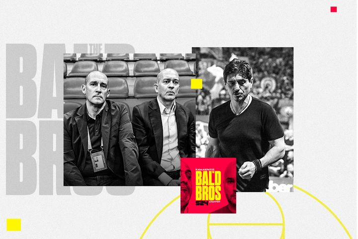 Bald Brothers: Παραδοχή ήττας αν δεν ολοκληρωθούν οι τελικοί