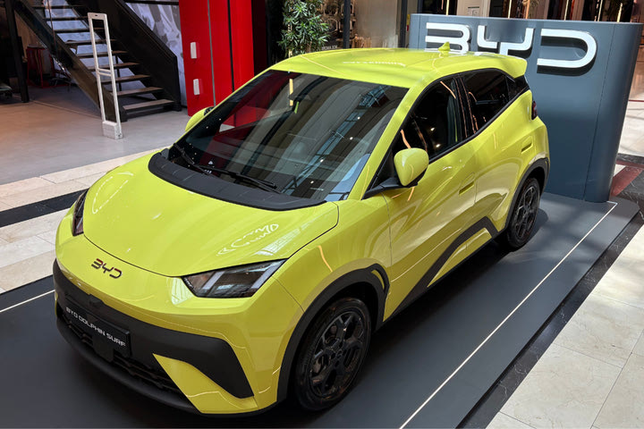 H BYD σου δίνει τη δυνατότητα να δεις από κοντά και να γνωρίσεις το νέο Dolphin Surf