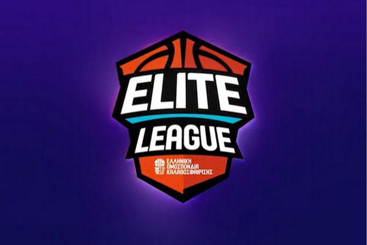 Elite League: Στη Νίκη Βόλου η πρώτη wild card για την σεζόν 2025/26