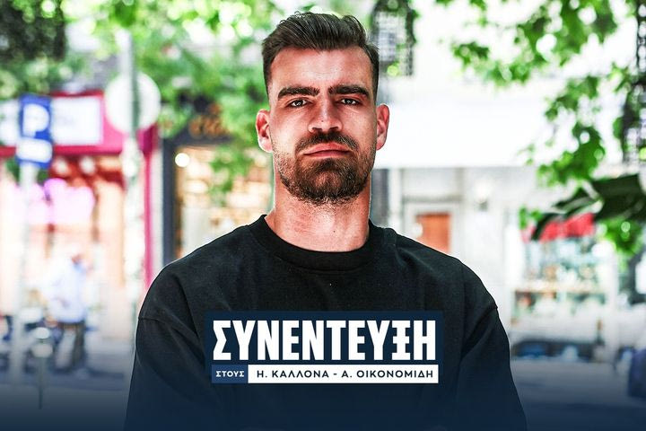 Ο Δημήτρης Γούτας